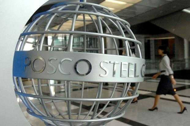POSCO Việt Nam "tố" Cục Hải quan Hải Phòng cố tình gây khó, hành doanh nghiệp - 1 POSCO Việt Nam "tố" Cục Hải quan Hải Phòng cố tình gây khó, hành doanh nghiệp - 1