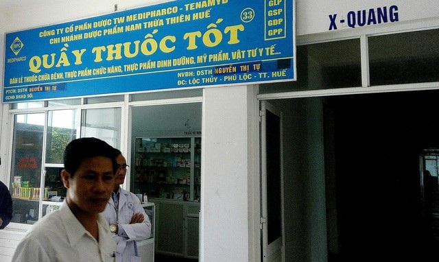 Cục Quản lý Dược thúc đẩy ứng dụng công nghệ thông tin tại nhà thuốc - 1
Một nhà thuốc bị đóng cửa vì bán thuốc quá hạn sử dụng.