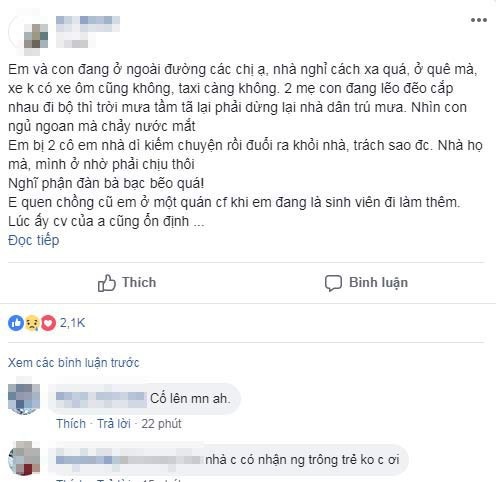 Con dâu mang thai nhưng mẹ chồng kiên quyết không cho đăng ký kết hôn chỉ vì âm mưu thâm độc này - 1 Tâm sự nhói lòng của bà mẹ trẻ An Nhiên. Ảnh chụp màn hình