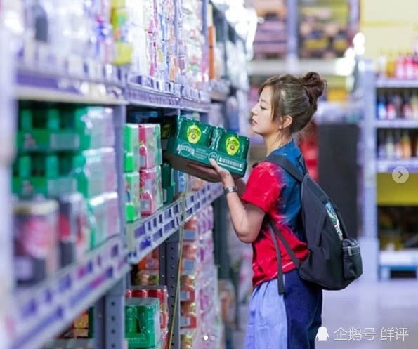 Cận cảnh nhan sắc của “én nhỏ” Triệu Vy sau hành trình "lột xác" - 7 Cận cảnh nhan sắc của “én nhỏ” Triệu Vy sau hành trình "lột xác" - 7
