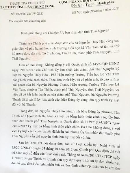 Thái Nguyên: Nữ giáo viên mệt mỏi đi khiếu kiện vì cho rằng bị kỷ luật, điều chuyển do tố cáo tiêu cực - 1 Thái Nguyên: Nữ giáo viên mệt mỏi đi khiếu kiện vì cho rằng bị kỷ luật, điều chuyển do tố cáo tiêu cực - 1