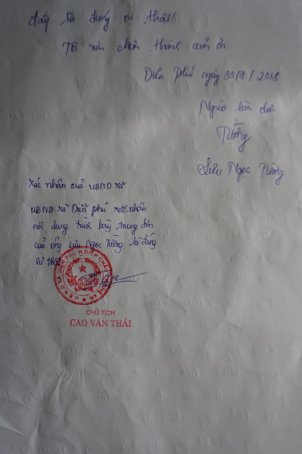 "Giữa thời bình, có ai khổ như tôi nữa không ?!" - 6 Xác nhận của UBND xã Diễn Phú đối với hoàn cảnh gia đình ông Lưu Ngọc Tường