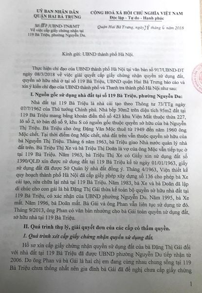 Hà Nội: Cụ bà 75 tuổi đã “cạn nước mắt”, bao giờ sổ đỏ mới được cấp? - 1 Hà Nội: Cụ bà 75 tuổi đã “cạn nước mắt”, bao giờ sổ đỏ mới được cấp? - 1