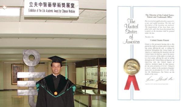 Ước vọng từ nhà khoa học trẻ để người Việt có lá gan khỏe mạnh - 2 Ước vọng từ nhà khoa học trẻ để người Việt có lá gan khỏe mạnh - 2