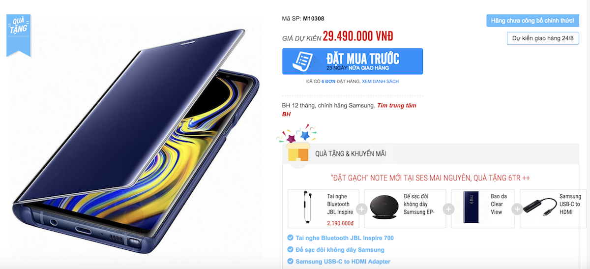 Galaxy Note9 sẽ về Việt Nam với giá lên đến 30 triệu đồng - 1 Galaxy Note9 giá sẽ 30 triệu đồng