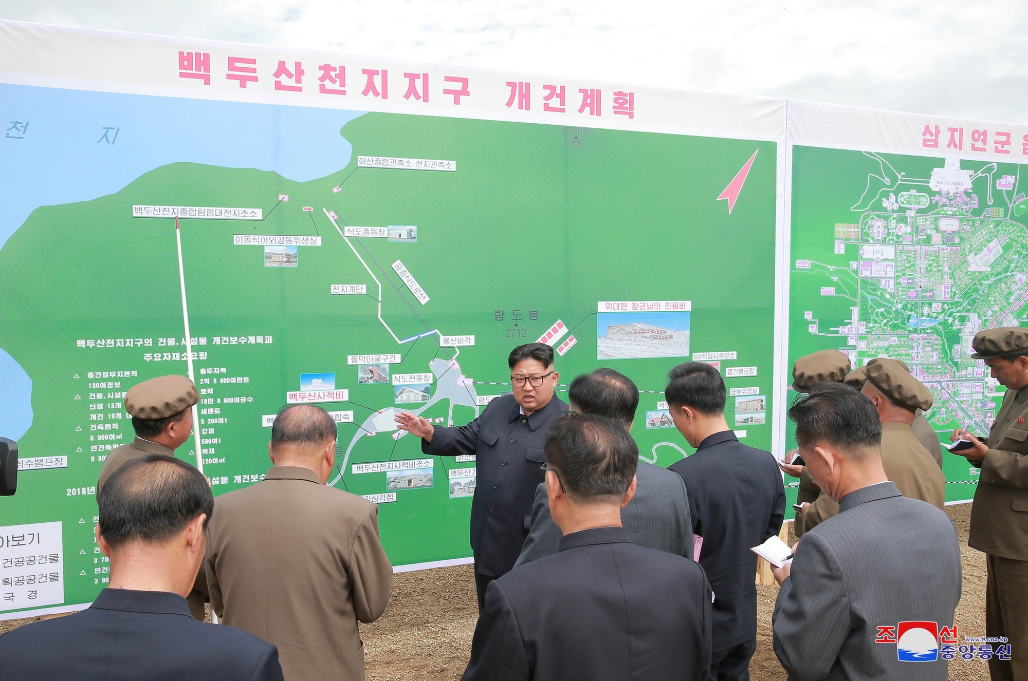 Khi ông Kim Jong-un “rời xa” các cơ sở tên lửa - 8 Ông Kim Jong-un thị sát công trình xây dựng tại Samjiyon.