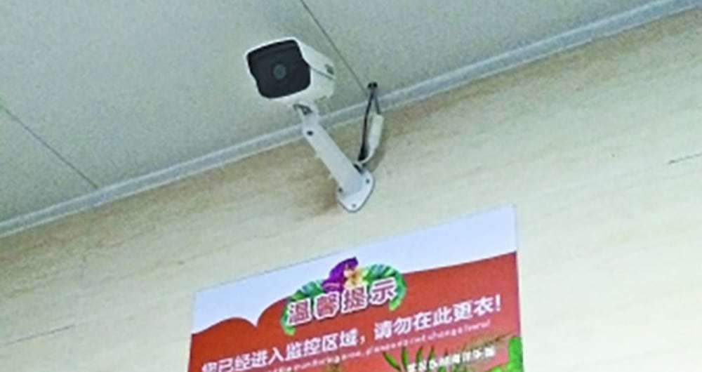 Công viên gây tranh cãi khi lắp camera trong nhà WC dành cho phụ nữ - 1 Camera giám sát đặt tại khu vực thay đồ nằm bên trong nhà WC dành cho phụ nữ, gây nhiều tranh cãi
