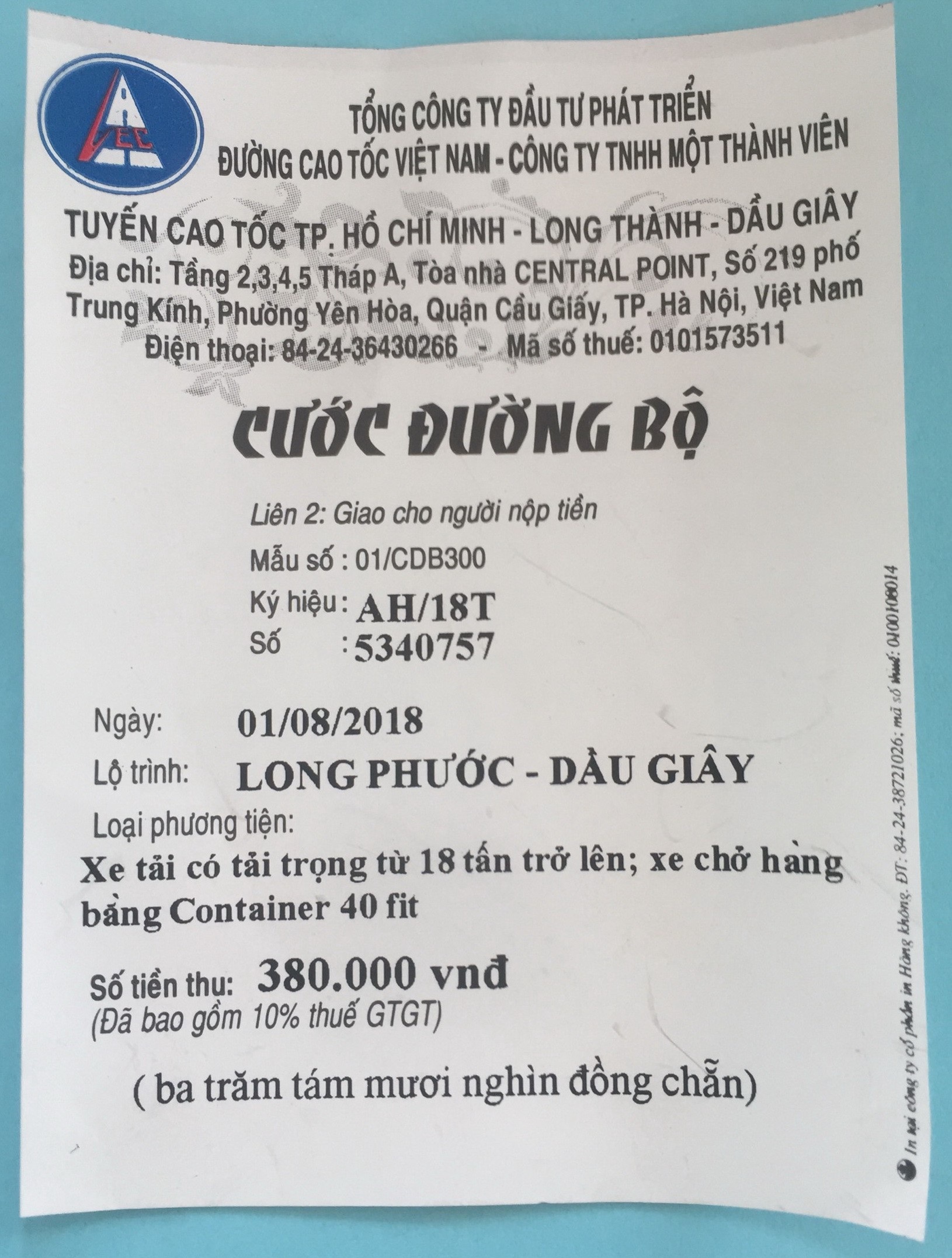 Xuất hiện vé BOT giả trên cao tốc TPHCM - Long Thành - Dầu Giây - 2 Vé thật