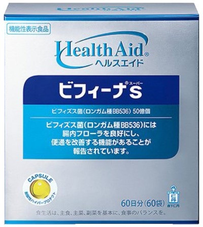 Sản phẩm của Công ty Morishita Jintan Nhật Bản, phân phối bởi Công ty TNHH Ecopath Việt Nam.