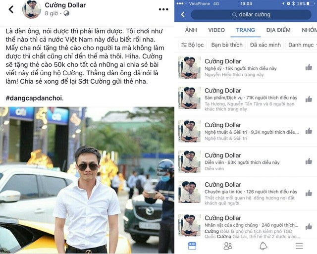 Đàm Vĩnh Hưng đăng video "trừng trị" người giả mạo Facebook - 6 Nhiều tài khoản giả mạo dùng chiêu thức tặng thẻ đang xuất hiện dày đặc trên internet