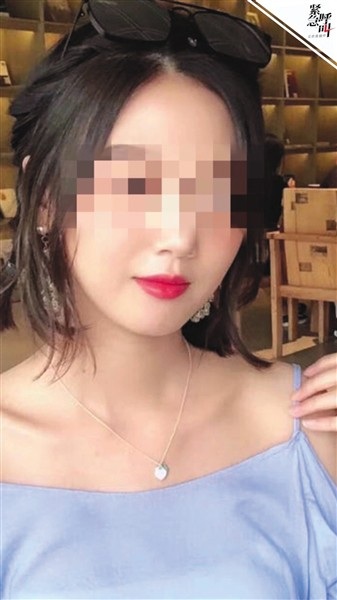 Cô gái 20 tuổi họ Triệu đã bị cưỡng hiếp và giết chết khi sử dụng dịch vụ đi chung xe Didi Chuxing