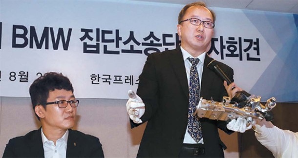 Xác định nguyên nhân khác gây cháy xe BMW - 1
(Ảnh: Yonhap)