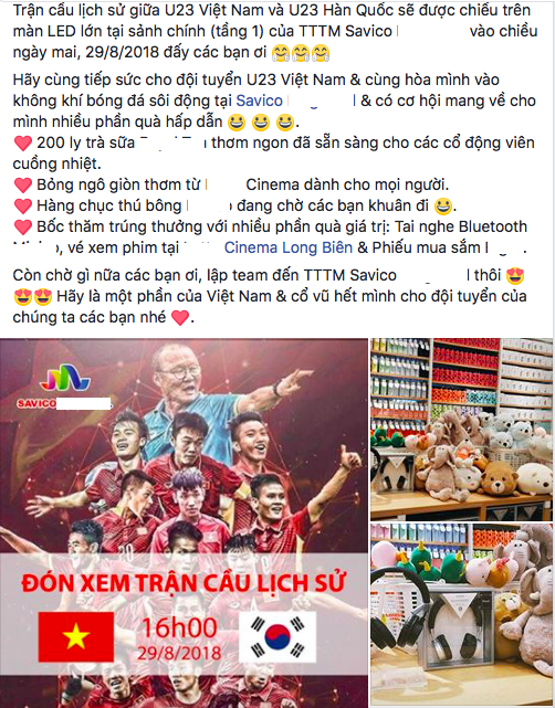 Trước trận đấu với tuyển Hàn Quốc: Nhiều nhà hàng, quán cà phê đã "kín khách" đặt bàn - 6 Có rất nhiều nơi để tụ tập xem bóng đá, các trung tâm thương mại bây giờ cũng là một điểm đến