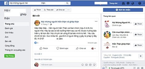 Qua những hội kín trên mạng xã hội facebook, Trương Minh Ngọc và đồng bọn đã lừa được hàng chục bệnh nhân suy thận, chiếm đoạt nhiều tỷ đồng.