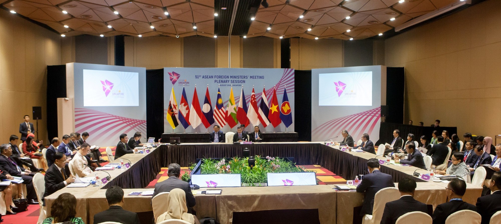 Việt Nam giữ vai trò điều phối quan hệ ASEAN - Nhật Bản - 1 Hội nghị Bộ trưởng Ngoại giao ASEAN đang diễn ra tại Singapore