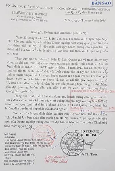 Văn phòng Chính phủ đề nghị giải quyết kiến nghị của hàng loạt doanh nghiệp quảng cáo - Ảnh 1. Văn phòng Chính phủ đề nghị giải quyết kiến nghị của hàng loạt doanh nghiệp quảng cáo - Ảnh 1.