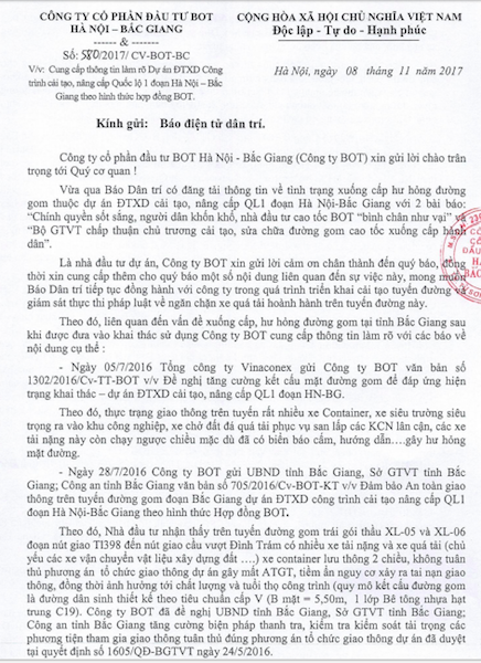 Người dân thở phào thoát hiểm hoạ tại đường gom cao tốc Hà Nội - Bắc Giang! - Ảnh 3. Người dân thở phào thoát hiểm hoạ tại đường gom cao tốc Hà Nội - Bắc Giang! - Ảnh 3.