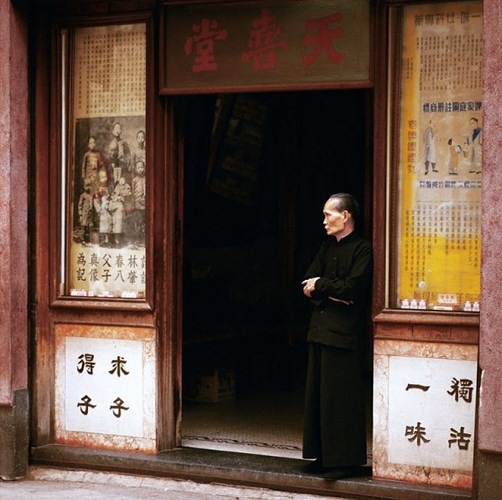 Ảnh đẹp về cuộc sống thường ngày ở Hong Kong những năm 1970 - 16 Ảnh đẹp về cuộc sống thường ngày ở Hong Kong những năm 1970 - 16