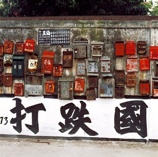 Ảnh đẹp về cuộc sống thường ngày ở Hong Kong những năm 1970 - 3 Ảnh đẹp về cuộc sống thường ngày ở Hong Kong những năm 1970 - 3
