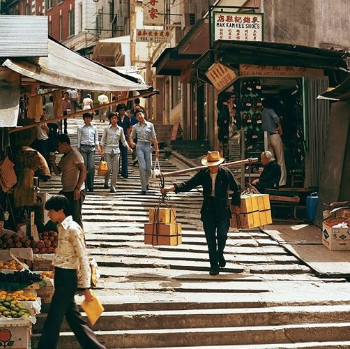 Ảnh đẹp về cuộc sống thường ngày ở Hong Kong những năm 1970 - 9 Ảnh đẹp về cuộc sống thường ngày ở Hong Kong những năm 1970 - 9