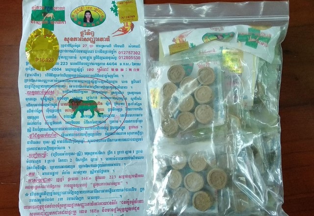 Thuốc đông dược thần tiên chữa bách bệnh làm từ... tân dược - 1 Thuốc thần tiên được phát hiện tại của hàng thuốc xã Đắk Săk