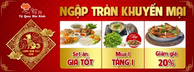 Vịt 29 – Quà tặng đầu năm ngập tràn khuyến mại - 1 Vịt 29 – Quà tặng đầu năm ngập tràn khuyến mại - 1