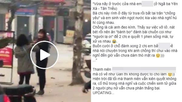 Dân mạng sục sôi khi vợ vào nhà nghỉ đánh tình địch, chồng lượn lờ bên ngoài… “đứng xem” - 1 Câu chuyện được đăng tải trên một diễn đàn lớn.