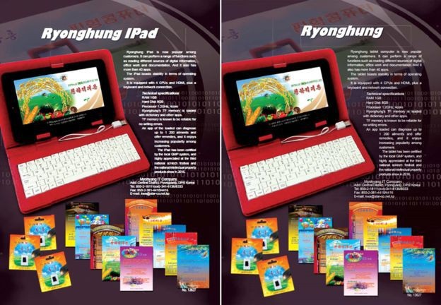 Triều Tiên xoay xở ra sao giữa “tâm bão” trừng phạt? - 2 Thương hiệu máy tính bảng Ryonghung do Triều Tiên sản xuất. (Ảnh: BBC)