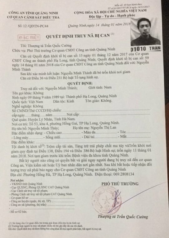 Truy nã 2 can phạm bỏ trốn khi được đưa đi chữa bệnh - 1
Cơ quan CSĐT Công an tỉnh ra quyết định truy nã đối với Nguyễn Minh Thành