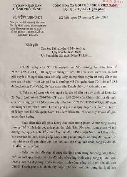 Hà Nội: Hàng trăm hộ dân kẹt trong dự án treo "nín thở" chờ được "giải cứu"! - 3 Hà Nội: Hàng trăm hộ dân kẹt trong dự án treo "nín thở" chờ được "giải cứu"! - 3