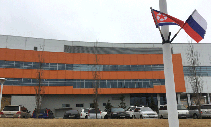 Xe limousine Triều Tiên xuất hiện ở địa điểm có thể diễn ra thượng đỉnh Kim - Putin