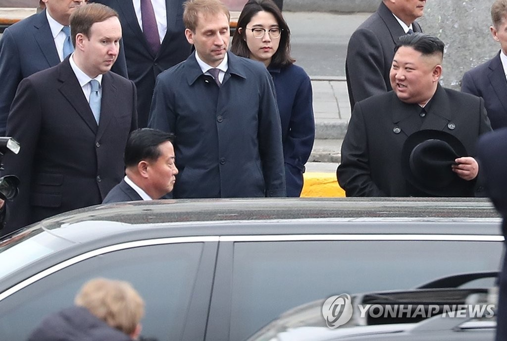 Đoàn tàu bọc thép đã chở ông Kim Jong-un đến nơi họp thượng đỉnh với ông Putin