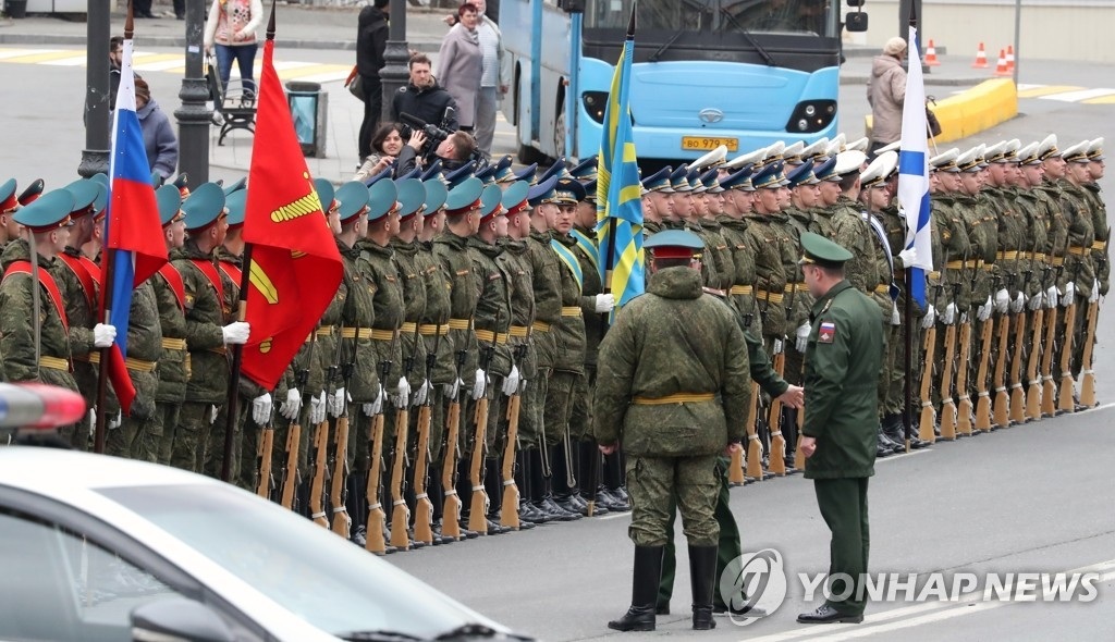 Nga trải thảm đỏ sẵn sàng đón tiếp ông Kim Jong-un