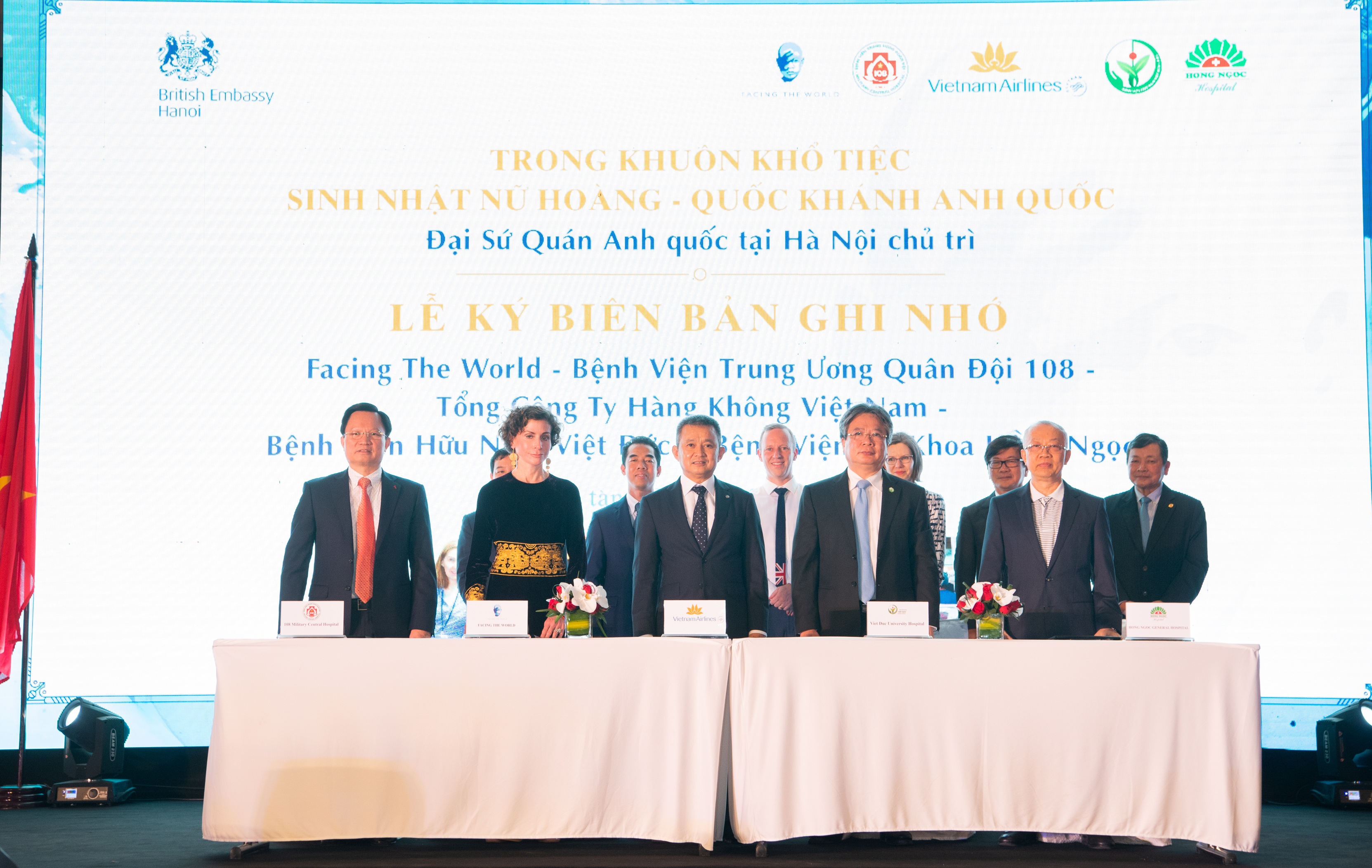 Đại sứ quán Anh tổ chức tiệc sinh nhật thứ 93 của Nữ Hoàng