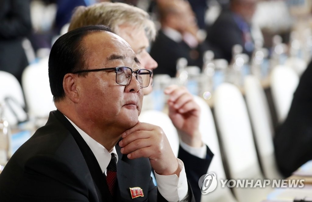 Triều Tiên tuyên bố các nước có thể trừng phạt 1.000 năm nếu muốn