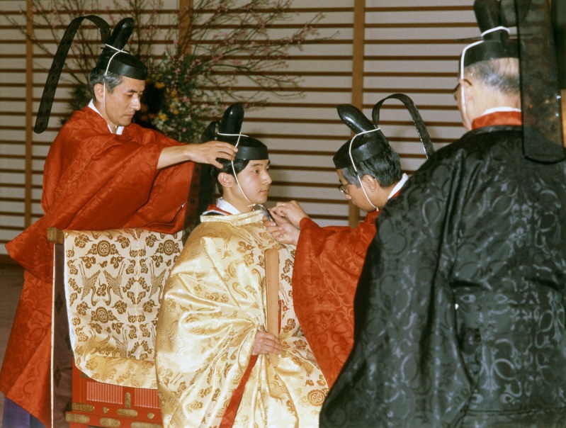 Đường tới ngai vàng của tân Nhật hoàng Naruhito