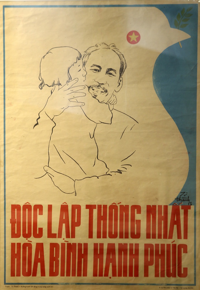 Những bức chân dung Bác Hồ đặc biệt từ tranh cổ động - 16 Những bức chân dung Bác Hồ đặc biệt từ tranh cổ động - 16