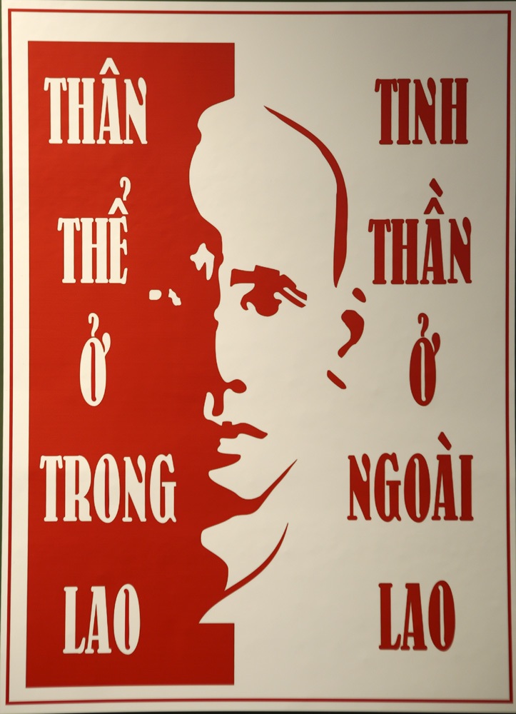 Những bức chân dung Bác Hồ đặc biệt từ tranh cổ động - 3 Những bức chân dung Bác Hồ đặc biệt từ tranh cổ động - 3