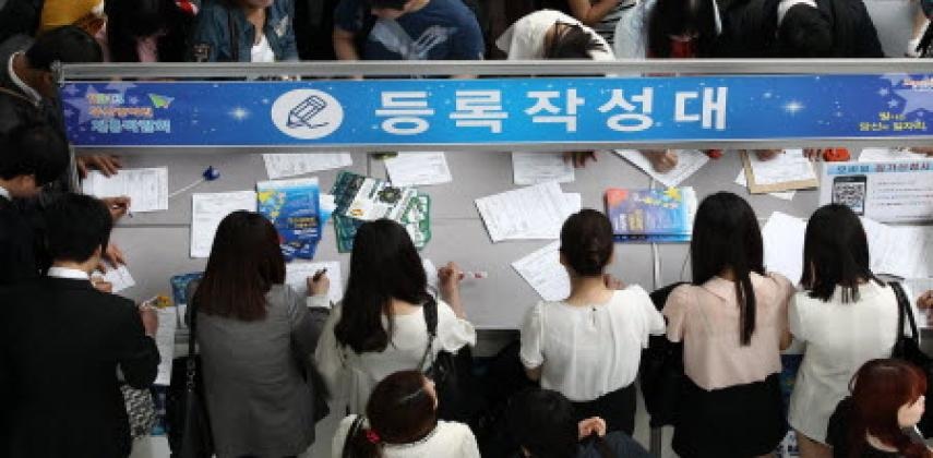 Báo động hội chứng “sợ” hẹn hò của thanh niên Hàn Quốc