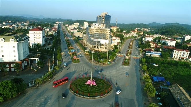 Yên Bái: Hàng loạt sai phạm trong quản lý đất công gây thất thoát ngân sách - 1 Yên Bái: Hàng loạt sai phạm trong quản lý đất công gây thất thoát ngân sách - 1
