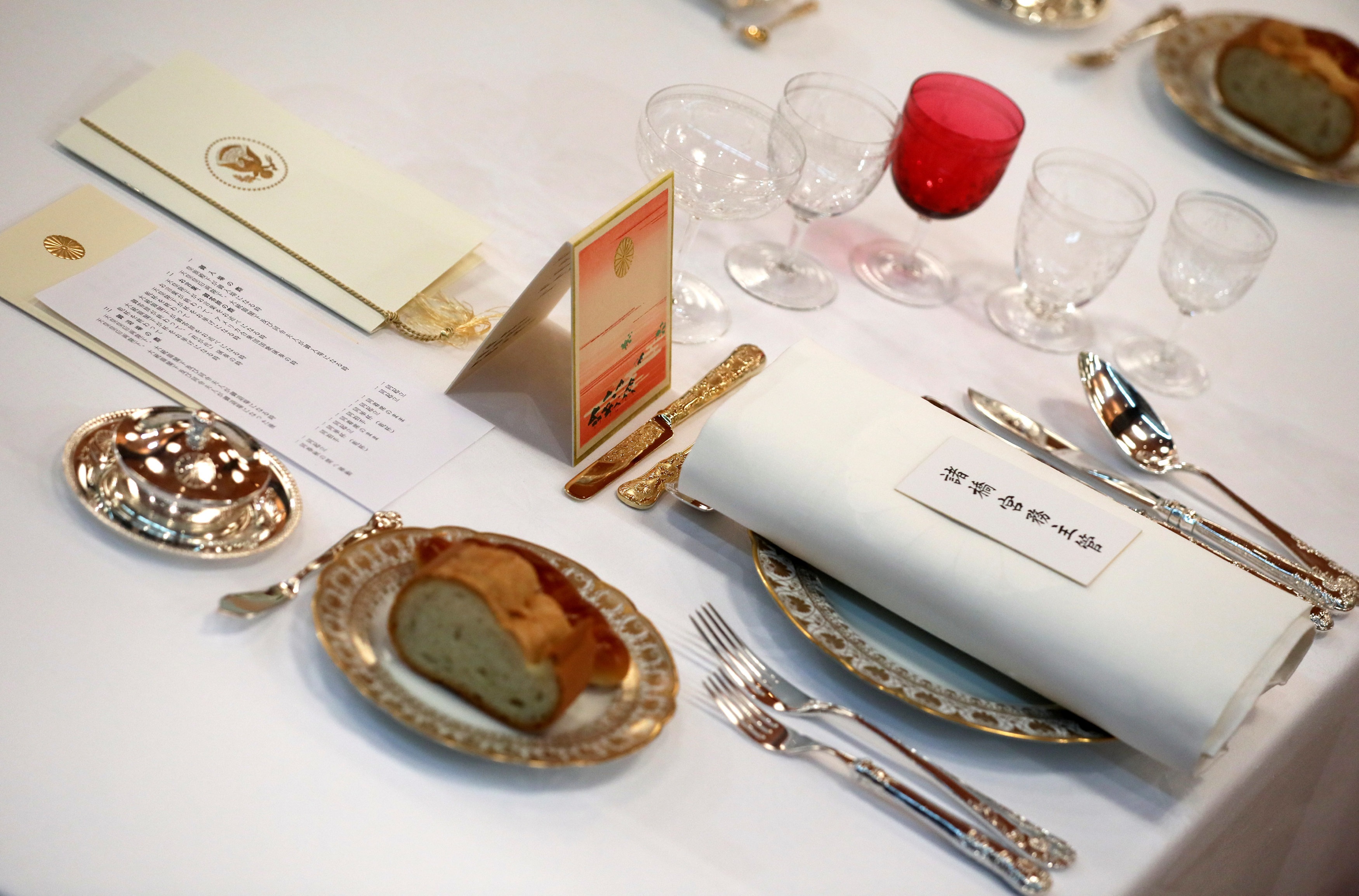 Tổng thống Trump dự quốc yến cùng Nhật hoàng Naruhito