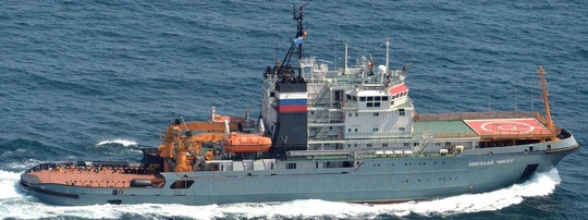 Nga đưa tàu chiến "khủng" đến "sân sau" của Mỹ