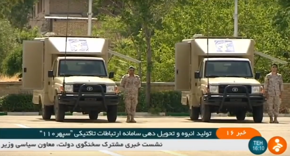 Iran khoe khí tài được mệnh danh là “bộ não của lực lượng vũ trang”