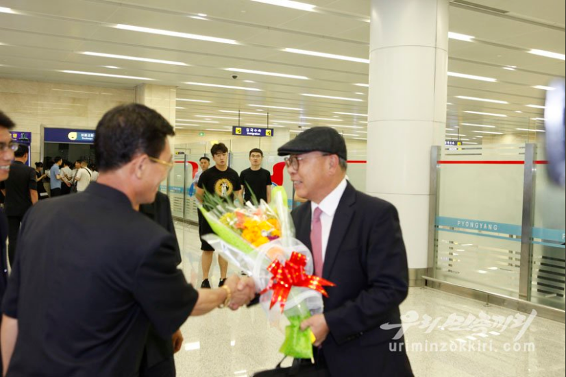 Con trai quan chức Hàn Quốc hiếm hoi đào tẩu sang Triều Tiên