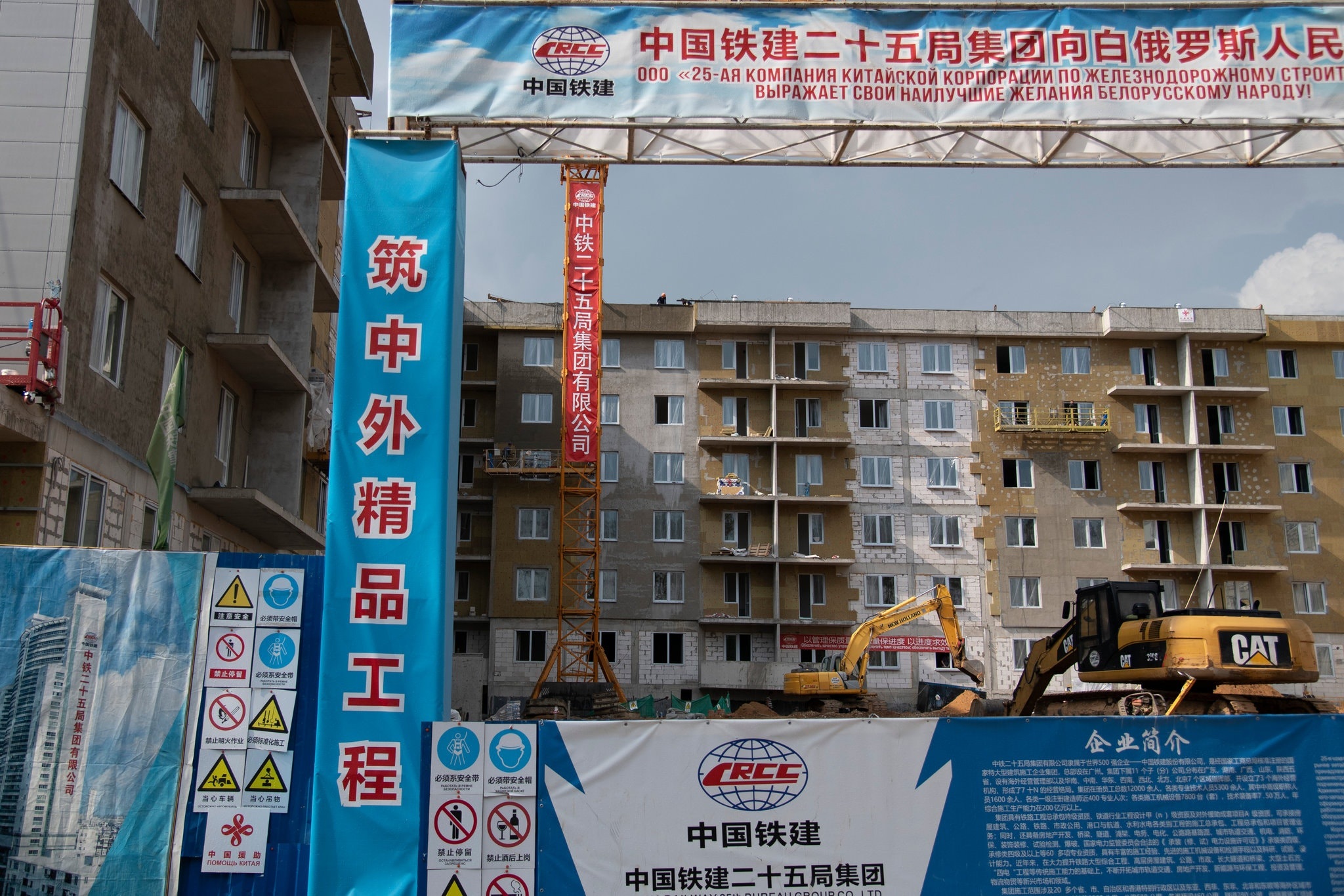 Cánh tay nối dài gây tranh cãi của Trung Quốc tại “cửa ngõ” châu Âu