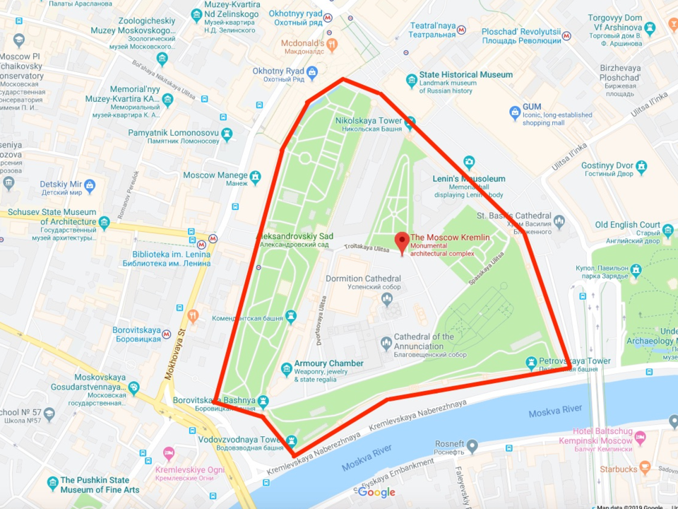 Điện Kremlin - “trái tim của thủ đô Moscow”