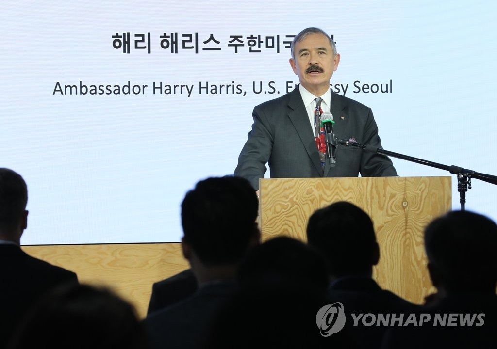 Quan chức Mỹ công khai chỉ trích Trung Quốc xâm phạm vùng biển Việt Nam