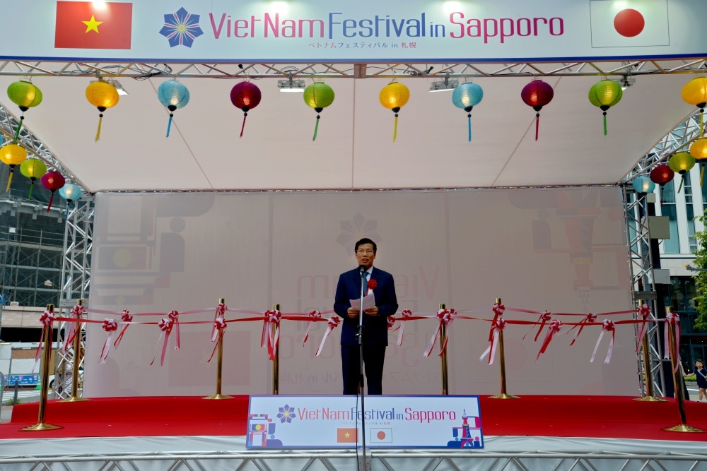 Nguyên Chủ tịch nước Trương Tấn Sang dự Lễ hội Việt Nam tại Sapporo 2019 - 3 Nguyên Chủ tịch nước Trương Tấn Sang dự Lễ hội Việt Nam tại Sapporo 2019 - 3