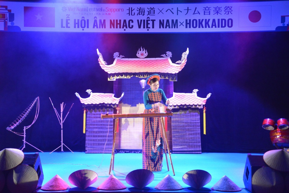 Nguyên Chủ tịch nước Trương Tấn Sang dự Lễ hội Việt Nam tại Sapporo 2019 - 8 Nguyên Chủ tịch nước Trương Tấn Sang dự Lễ hội Việt Nam tại Sapporo 2019 - 8