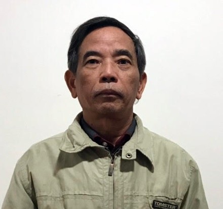 Cựu Chủ tịch BIDV Trần Bắc Hà tiếp tục bị khởi tố trong vụ làm thất thoát tài sản - Ảnh 2. Cựu Chủ tịch BIDV Trần Bắc Hà tiếp tục bị khởi tố trong vụ làm thất thoát tài sản - Ảnh 2.
